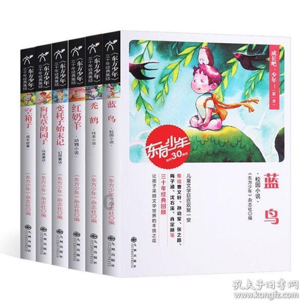 后代赢奖金超5亿美元种公马：“赌徒乐事”（Bettor's Delight）