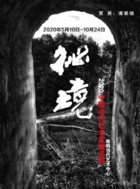 全面了解小脑萎缩共济失调