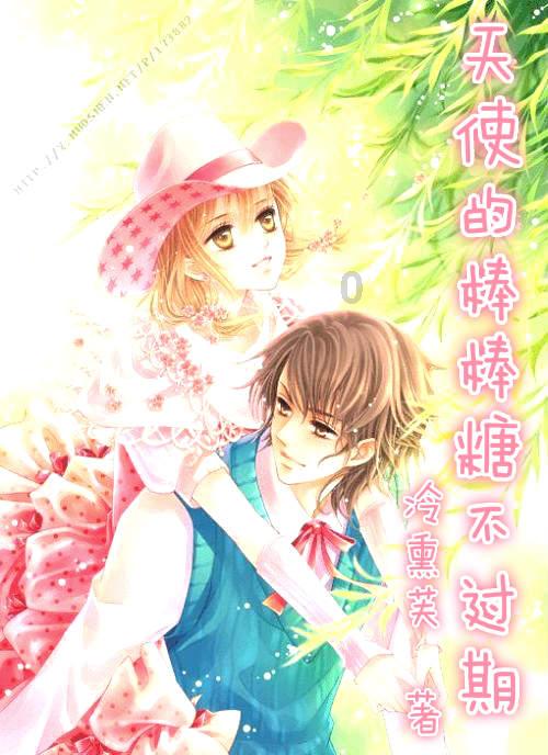 张雨绮家的孩子：谁在带娃？爸爸去哪儿了？