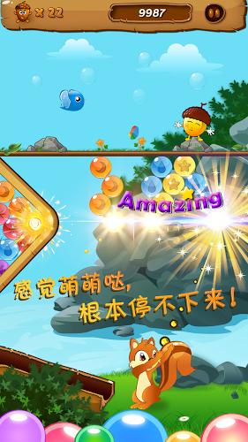 动荡中的古焦国,从河南陕州到山东嘉祥