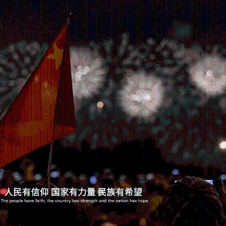 国电投核能“三大中心”在我市揭牌